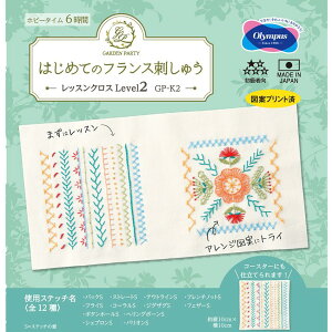 IpXN (Olympus Thred) hイLbg w͂߂ẴtXhイ bXNX Level2x GP-K2