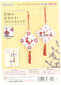 IpXN k̂킢NXXeb` I[ig (21g) g&