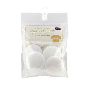 IpXN ݃{^ ۃu[`^Cv KB-4