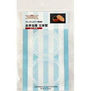 NCWG[^ 986 ٓ ̌^(Syp) 