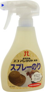 n}iJ GRA_p Xv[̂ 300ml H204-614