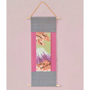 MIYUKI fJr[YD ~j|Lbg {̎lG xmR BHD-99