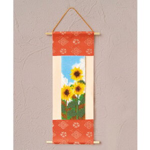 MIYUKI fJr[YD ~j|Lbg {̎lG  BHD-101