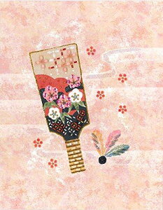 MIYUKI r[YfR[ Lbg Hq rE1 BHD-84