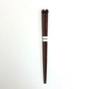 poco���h���O�� DB 21.8cm