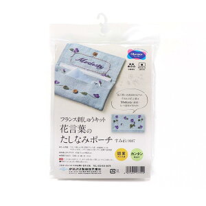 IpXN tXhイLbg Ԍt̂Ȃ݃|[` ݂ c11cm×20cm 9087 F×