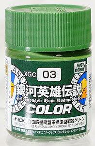 GSI NIX(GSI Creos) Mr.J[ F ͉pY`J[ RfR W^̓O[ 18ml ͌^ph XGC03