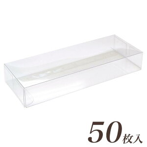 TTK Mtg{bNX IWi[NX PET {bNX L 50 50-350