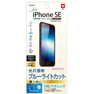 iPhone SE 3 2022 2 2020 p tیtB  u[CgJbg CAXH