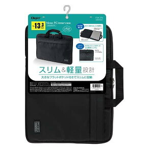 Digio2 Ci[P[X 13.3C` PC p X^Cv ubN SZC-FIXS005BK