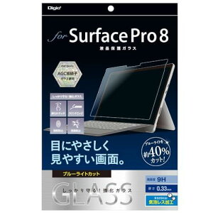 Surface Pro 8 p KXtB  u[CgJbg TBF-SFP21GKBC
