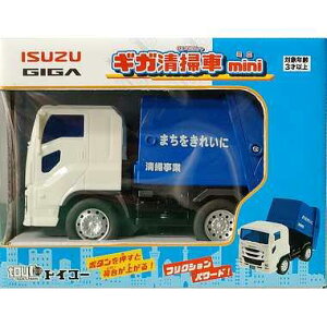 gCR[(Toyco) MK| ~j Ώ۔N3Έȏ