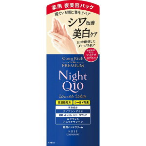 RGb` U v~A pNiCg nhN[60g򕔊Oi