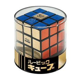 ルービックキューブ レトロ