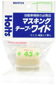 zc Cpi }XLOe[vCh 45mm×9m Holts MH924