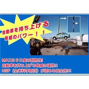 wG|LVpeNCbNX`[2IX #6002