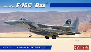 t@C[h 1/72 WFbg@V[Y CXG F-15C 퓬@ oY vf FX01