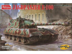 A~[WOzr[ 1/35 hCc E-100 쒀 уj[A vf AMH35A017