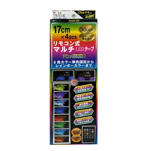 vLIԗpLEDR}`LEDe[v8F 17cm PL-50