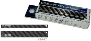 ASt@C CSXp CSJ[{v[g 5mm, 10mm Zbg CSP-ST
