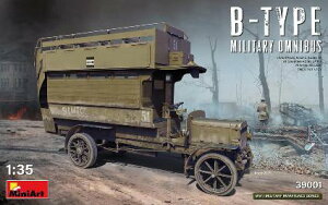 ~jA[g 1/35 RpoX B^Cv vf MA39001