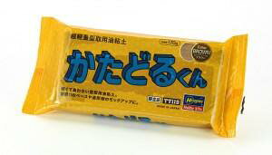 �n�Z�K�� �g���C�c�[�� ���y�ʌ^��p���S�y �����ǂ邭�� TT119