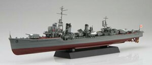 1/350 ��NEXT�V���[�Y No.3 EX-2 ���{�C�R�z���^�쒀�� �ᕗ ���ʎd�l(��g���E�G�b�`���O�p�[�c�t��) �v�����f��