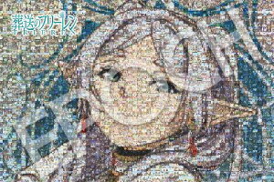 G|bN 1000s[X WO\[pY ̃t[ LN^[V[Y (50×75cm) 12-615s ̂t wt _t EPOCH