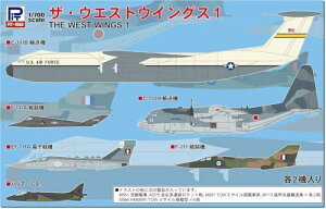 ピットロード 1/700 スカイウェーブシリーズ ザ・ウェストウィングス1 プラモデル S78 (飛行機)
