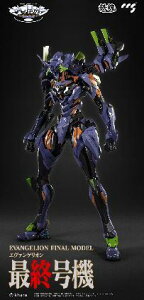 CCSTOYS �S�[MORTAL MIND]�V���[�Y �w�G���@���Q���I��ANIMA�x �G���@���Q���I���ŏI���@ PVC&ABS&POM&����&�}�O�l�b�g�� �h���ς݉��t�B�M���A