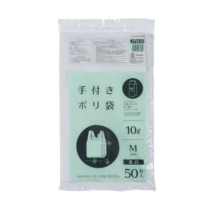 WpbNX W  MTCY c48cm×28cm+}`12cm×0.015mm 10L 50 t | JTW10