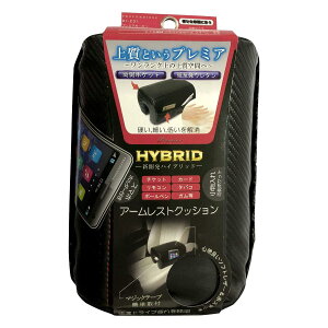 �v���~�A�J�[�{�� �A�[���N�b�V���� �~�j DI231