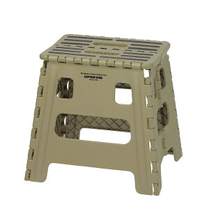 �L���v�e���X�^�b�O(CAPTAIN STAG) ���ݑ� �X�e�b�v �֎q �܂肽���݃X�e�b�v �t�H�[���f�B���O�X�e�b�v ����33cm �~�h���^�C�v �J�[�L UW-1523