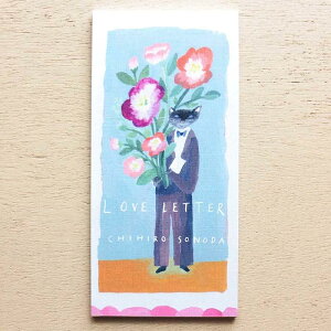 CHIHIRO SONODA/M LOVE LETTER