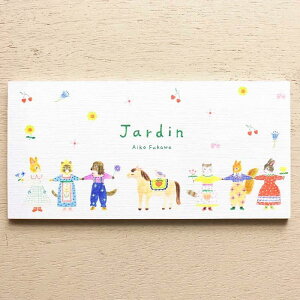 Aiko Fukawa/M Jardin