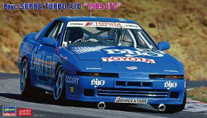 nZK(Hasegawa) 1/24 oC X[v ^[{ A70 1989 JTC vf 20519