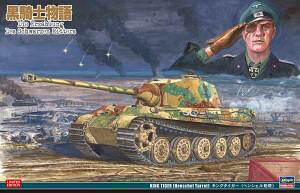 SP395 1/35 uRmvLO^CK[(wVFC)