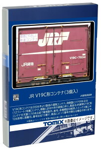 TOMIX HOQ[W JR V19C`Rei 3 HO-3146 S͌^ pi