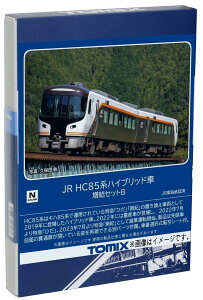 TOMIX NQ[W JR HC85n nCubh Zbg B 98558 S͌^ d