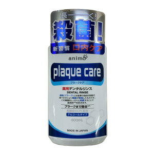 PbgΌ v[NPA p f^X AR[^Cv 600mL 򕔊Oi