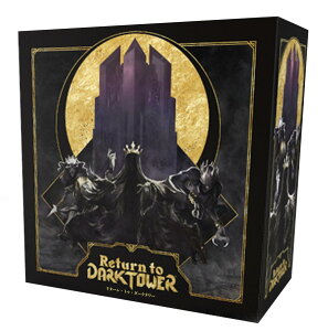 �A�\�r�V���� Return to Dark Tower ���{��� (1-4�l�p 90-120�� 10�ˈȏ����) �{�[�h�Q�[��