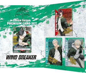 バンダイ カードダス UNION ARENA プレミアムカードセット WIND 