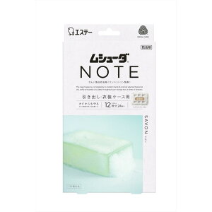 V[_ NOTE 1NԗL oEߑP[Xp T{