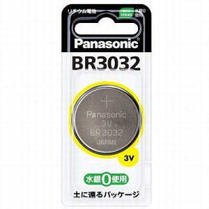 �p�i�\�j�b�N ���`�E���d�r �R�C���` 3V 1�� BR3032