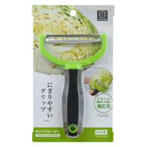 KOKUBO(�R�N�{) �L���x�c�s�[���[ �O���[�� ���{�� ���C�h�^�C�v �X�e�����X�n ����₷�� ��� ��؂� KK-619