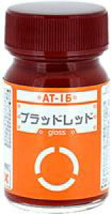 bR{gY J[V[Y AT-16 ubhbh