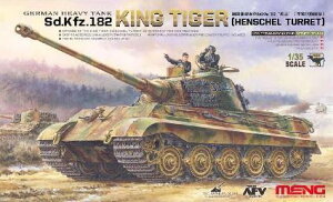 f 1/35 hCcd LO^CK[ wVFC vf MENTS-031