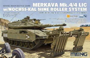 1/35 CXG͐ Jo Mk.4/4 LIC w/NOCHRI-KAL nVXe MEN TS-049