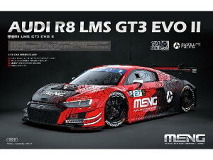 MENCS-009 f 1/24 AEfB R8 LMS GT3 EVO II