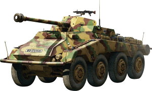 CtB[hf 1/35 hCc Sd.Kfz.234/4 db tCeA vf RFM5118